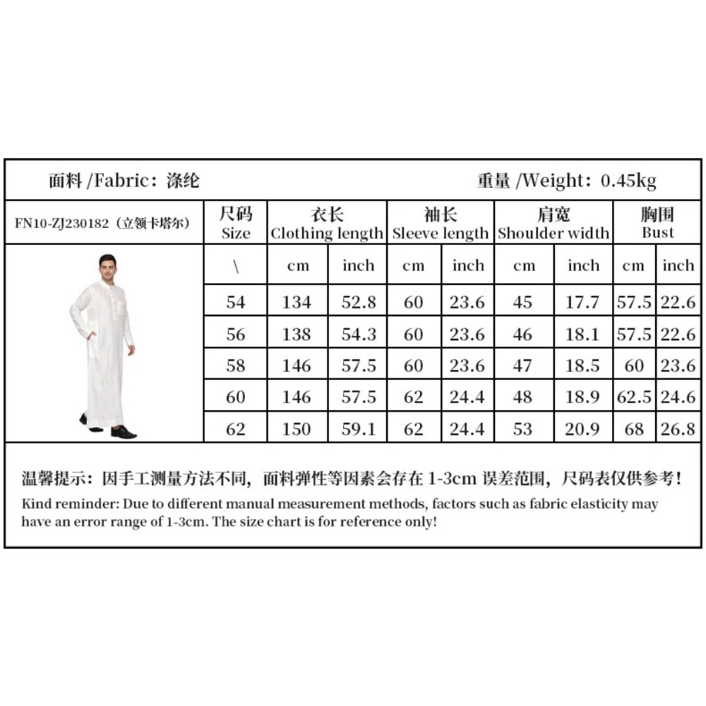 Mens Polyester Qatari Thobe St - đánh giá và giá Arabic Formal Wear Men