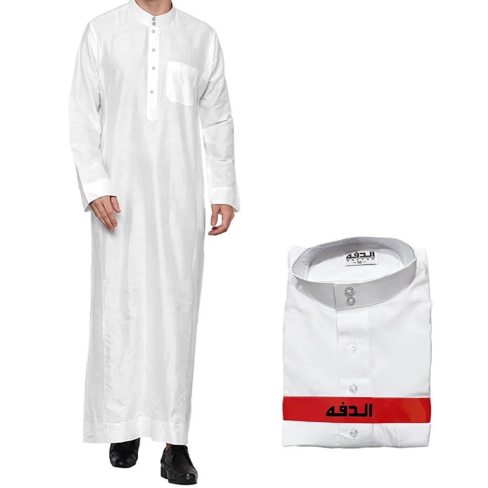 Mens Polyester Qatari Thobe St - đánh giá và giá Arabic Formal Wear Men